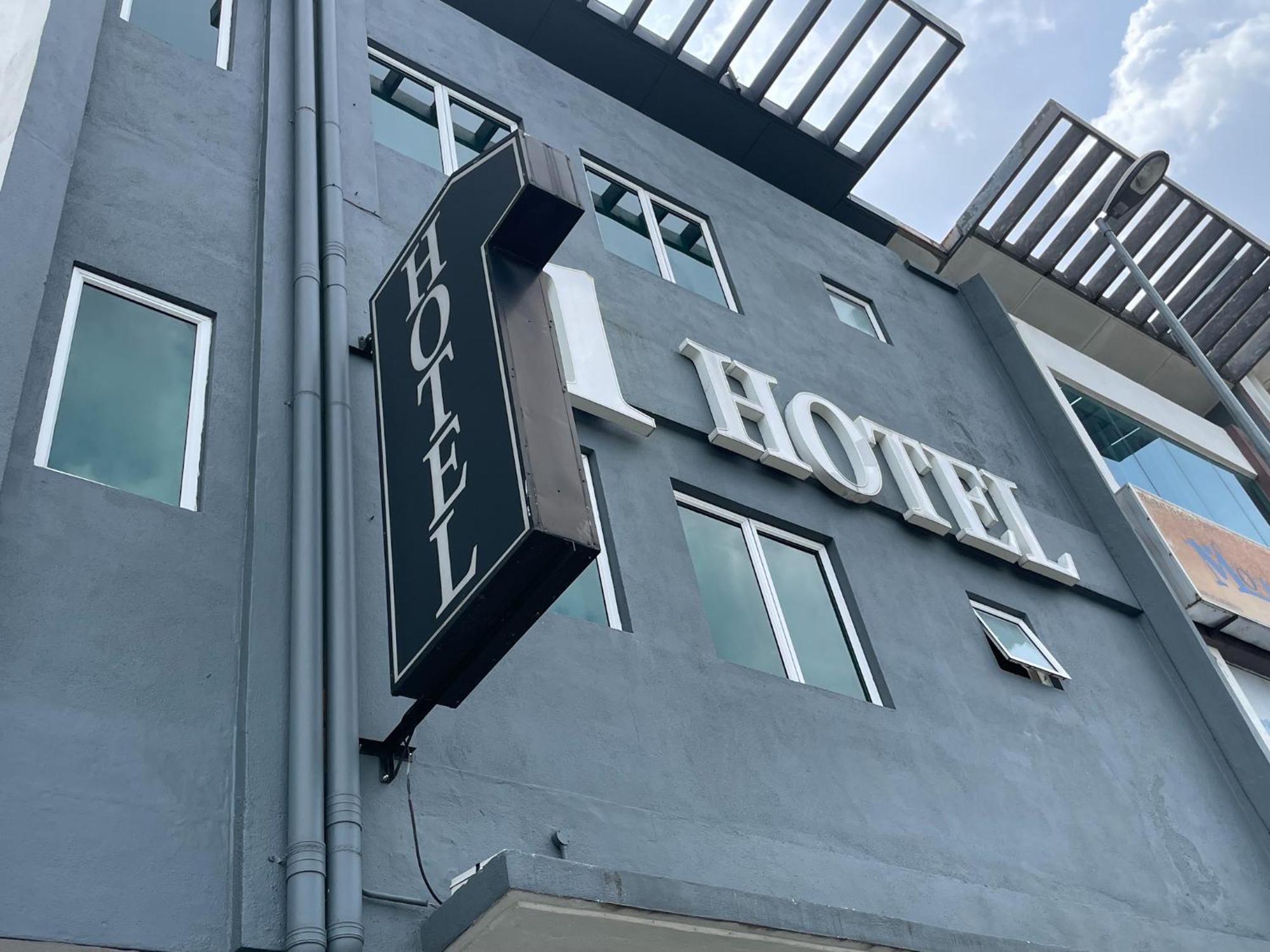 1 โฮเต็ล มะห์โกตา เชรัส Hotel เชอราส ภายนอก รูปภาพ